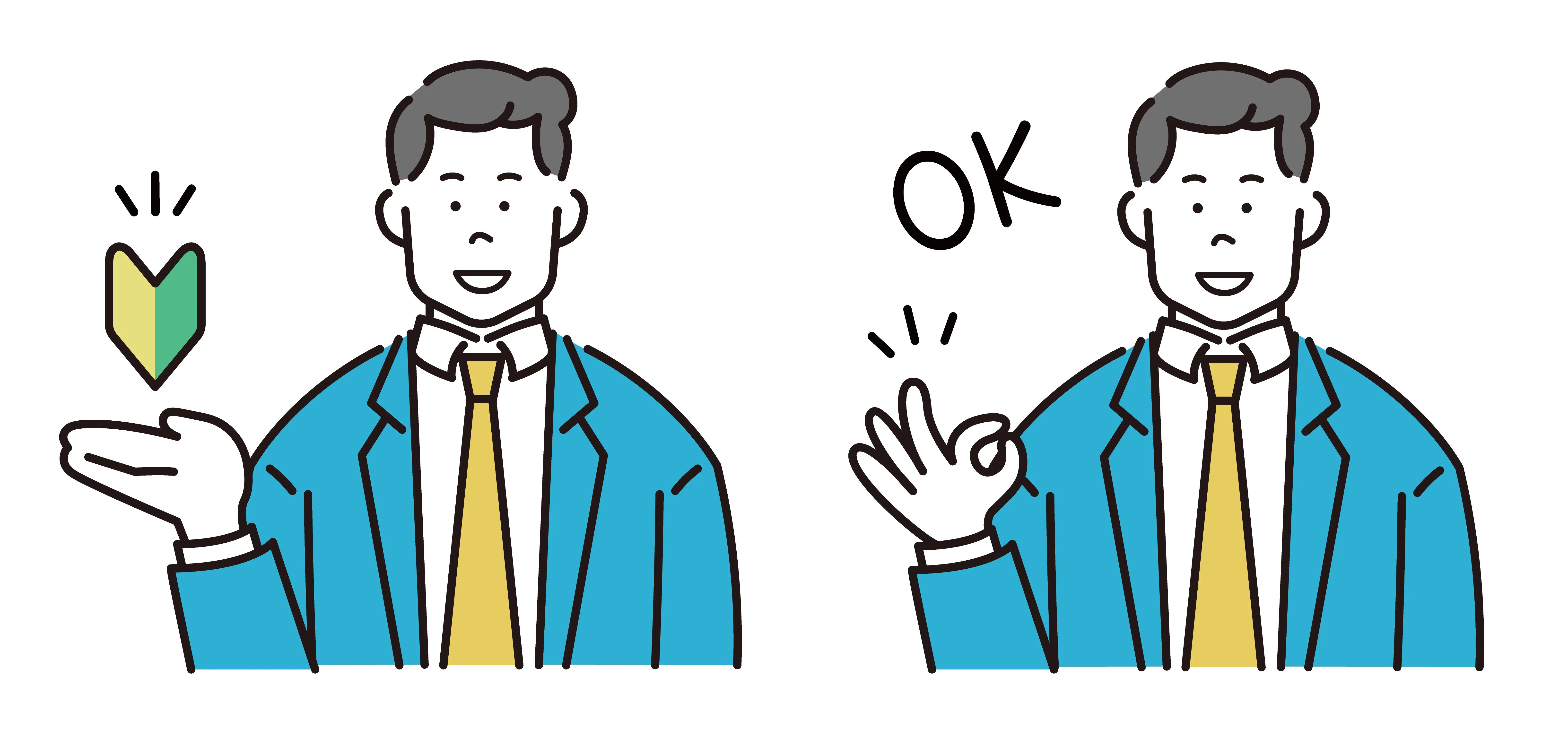 英語初級ok
