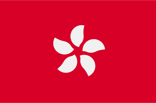香港
