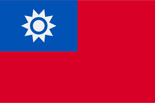 台湾